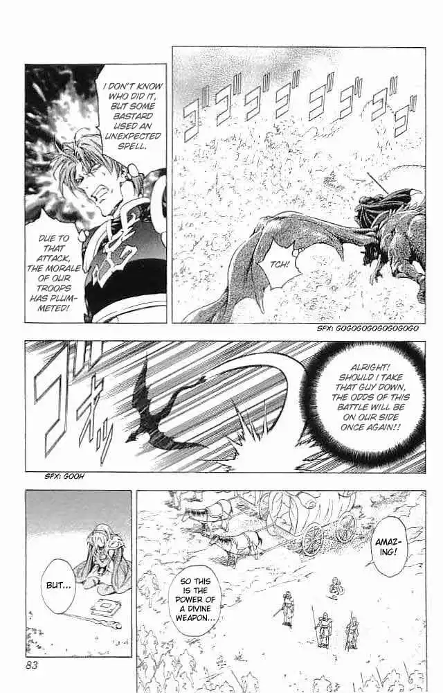 Fire Emblem Hasha no Tsuguri Chapter 34 30